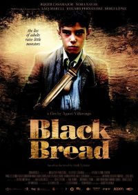 Черный хлеб