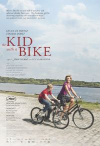 Мальчик с велосипедом