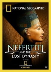 скачать Нефертити и пропавшая династия