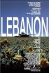 скачать Ливан