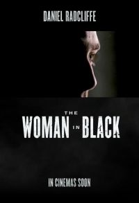 Женщина в черном