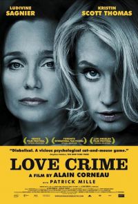 Преступная любовь