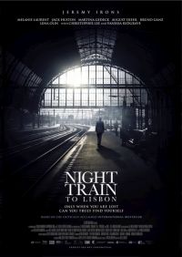 Ночной поезд до Лиссабона (трейлер)