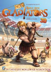 скачать Гладиаторы Рима